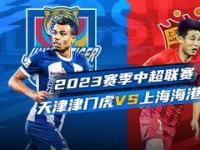 黑白体育-关于射击超级杯上演强强对话，渝州霹雳队淘汰对手天山天虎队，战术调整见效；门前嗅觉决定胜负的信息