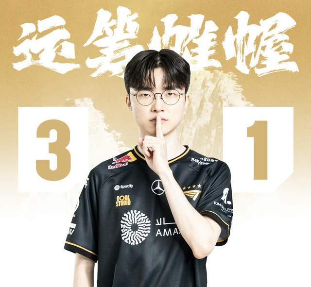 包含Faker重要时刻锐不可当，IG带队取胜！再创辉煌时刻的词条